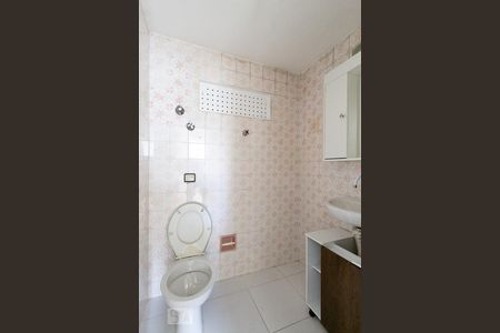 Banheiro de kitnet/studio para alugar com 1 quarto, 28m² em Jardim Paulista, São Paulo