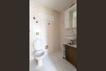 Banheiro de kitnet/studio para alugar com 1 quarto, 28m² em Jardim Paulista, São Paulo