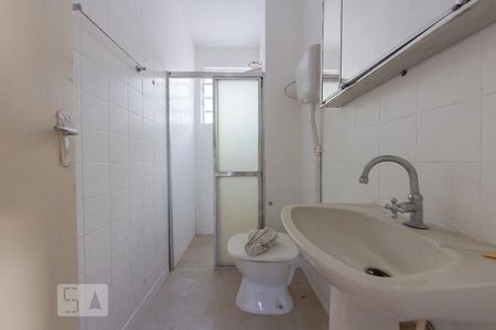 Apartamento à venda com 51m², 2 quartos e 1 vaga Apartamento à venda com 51m², 2 quartos e 1 vagaBanheiro