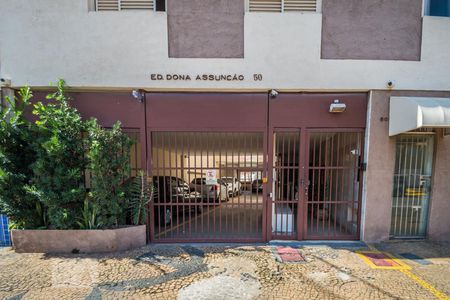 Apartamento à venda com 70m², 2 quartos e 1 vaga Apartamento à venda com 70m², 2 quartos e 1 vagaFachada