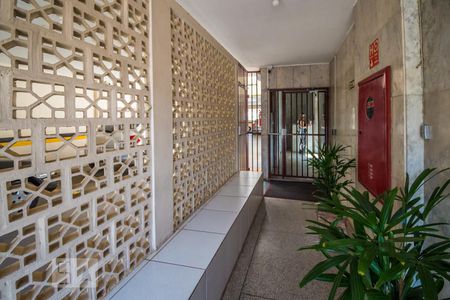 Apartamento à venda com 70m², 2 quartos e 1 vaga Apartamento à venda com 70m², 2 quartos e 1 vagaHall de Entrada