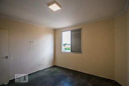 Apartamento à venda com 70m², 2 quartos e 1 vaga Apartamento à venda com 70m², 2 quartos e 1 vagaQuarto 2