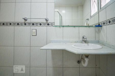 Apartamento à venda com 70m², 2 quartos e 1 vaga Apartamento à venda com 70m², 2 quartos e 1 vagaBanheiro