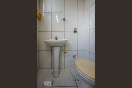 Apartamento à venda com 70m², 2 quartos e 1 vaga Apartamento à venda com 70m², 2 quartos e 1 vagaBanheiro de Serviço