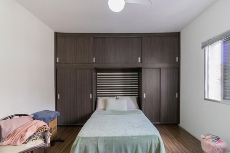 Casa à venda com 300m², 5 quartos e 2 vagas Casa à venda com 300m², 5 quartos e 2 vagasQuarto 2