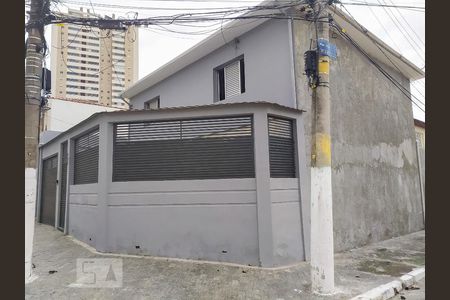 Casa à venda com 300m², 5 quartos e 2 vagas Casa à venda com 300m², 5 quartos e 2 vagasFachada