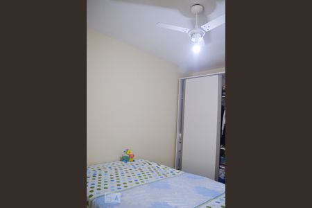 Apartamento à venda com 77m², 2 quartos e 1 vaga Apartamento à venda com 77m², 2 quartos e 1 vagaSuíte