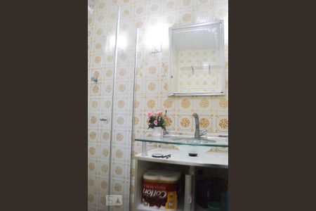 Apartamento à venda com 77m², 2 quartos e 1 vaga Apartamento à venda com 77m², 2 quartos e 1 vagaBanheiro