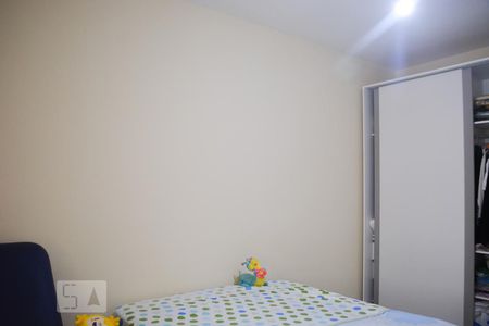 Apartamento à venda com 77m², 2 quartos e 1 vaga Apartamento à venda com 77m², 2 quartos e 1 vagaSuíte