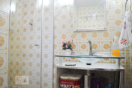 Apartamento à venda com 77m², 2 quartos e 1 vaga Apartamento à venda com 77m², 2 quartos e 1 vagaBanheiro