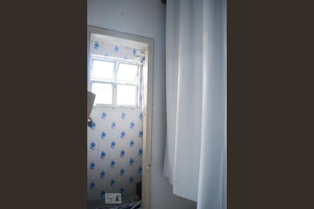 Apartamento à venda com 77m², 2 quartos e 1 vaga Apartamento à venda com 77m², 2 quartos e 1 vagaQuarto de Serviço