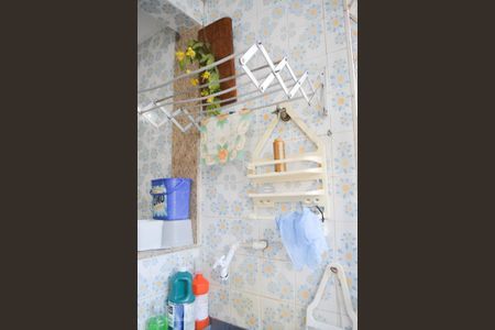 Apartamento à venda com 77m², 2 quartos e 1 vaga Apartamento à venda com 77m², 2 quartos e 1 vagaÁrea de Serviço