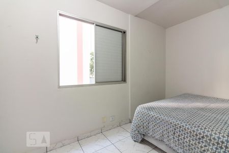 Apartamento à venda com 70m², 3 quartos e 1 vaga Apartamento à venda com 70m², 3 quartos e 1 vagaSuíte