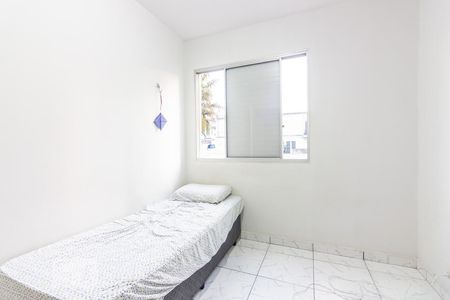 Apartamento à venda com 70m², 3 quartos e 1 vaga Apartamento à venda com 70m², 3 quartos e 1 vagaQuarto 2