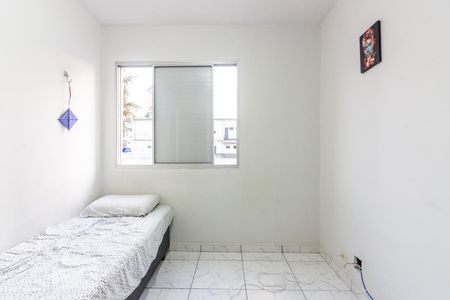 Apartamento à venda com 70m², 3 quartos e 1 vaga Apartamento à venda com 70m², 3 quartos e 1 vagaQuarto 2