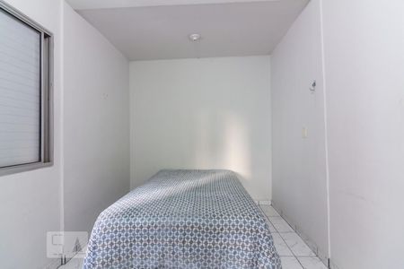 Apartamento à venda com 70m², 3 quartos e 1 vaga Apartamento à venda com 70m², 3 quartos e 1 vagaSuíte