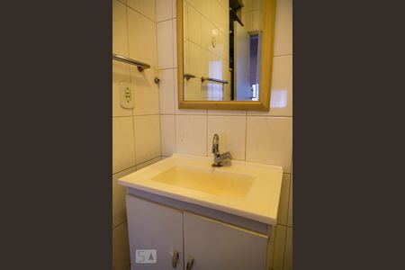 Banheiro de apartamento para alugar com 1 quarto, 30m² em Copacabana, Rio de Janeiro