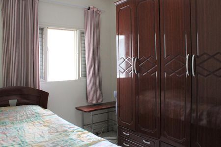 Apartamento à venda com 70m², 2 quartos e sem vagaQuarto 2