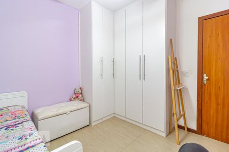 Casa à venda com 156m², 3 quartos e 1 vaga Casa à venda com 156m², 3 quartos e 1 vagaQuarto 2