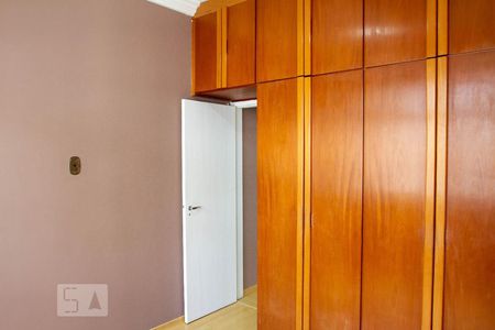 Apartamento à venda com 76m², 2 quartos e 1 vaga Apartamento à venda com 76m², 2 quartos e 1 vagaQuarto 2