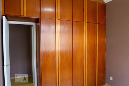 Apartamento à venda com 76m², 2 quartos e 1 vaga Apartamento à venda com 76m², 2 quartos e 1 vagaQuarto 2