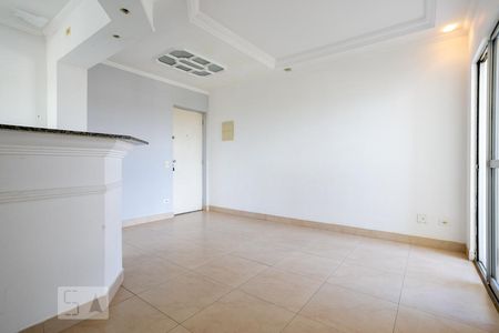 Sala de apartamento para alugar com 2 quartos, 51m² em Vila Pereira Barreto, São Paulo