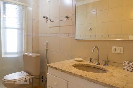 Apartamento à venda com 67m², 1 quarto e 1 vaga Apartamento à venda com 67m², 1 quarto e 1 vagaBanheiro da Suíte