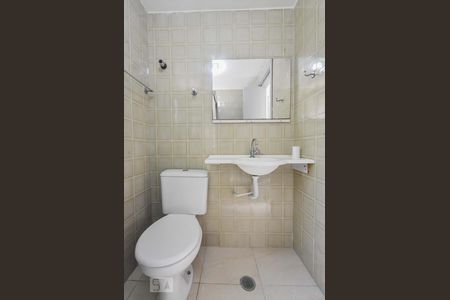 Apartamento para alugar com 64m², 3 quartos e 1 vagaBanheiro