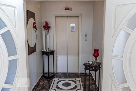 Apartamento à venda com 250m², 4 quartos e 4 vagas Apartamento à venda com 250m², 4 quartos e 4 vagasHall de Entrada