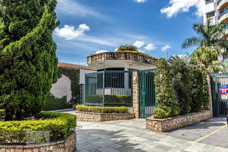 Apartamento à venda com 250m², 4 quartos e 4 vagas Apartamento à venda com 250m², 4 quartos e 4 vagasFachada