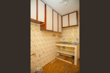 Apartamento à venda com 50m², 2 quartos e 1 vagaCozinha e Área de Serviço