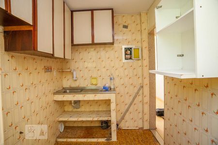 Apartamento à venda com 50m², 2 quartos e 1 vagaCozinha e Área de Serviço