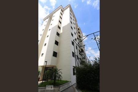 Apartamento à venda com 76m², 3 quartos e 2 vagas Apartamento à venda com 76m², 3 quartos e 2 vagasFachada