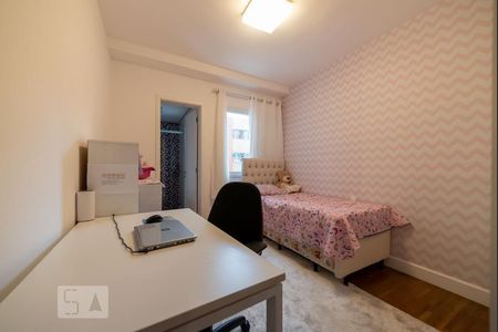 Apartamento à venda com 144m², 3 quartos e 3 vagas Apartamento à venda com 144m², 3 quartos e 3 vagasSuíte 1