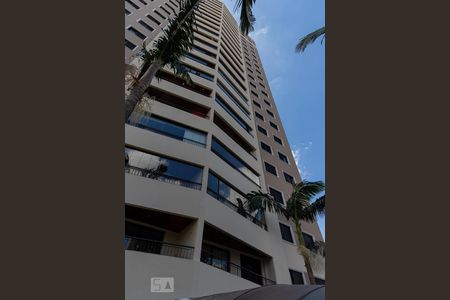 Apartamento à venda com 108m², 4 quartos e 2 vagas Apartamento à venda com 108m², 4 quartos e 2 vagasFachada