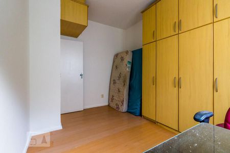 Quarto de apartamento para alugar com 1 quarto, 60m² em Zumbi, Rio de Janeiro
