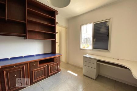 Apartamento para alugar com 403m², 3 quartos e 2 vagas Apartamento para alugar com 403m², 3 quartos e 2 vagasSuíte 1