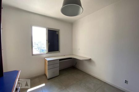 Apartamento para alugar com 403m², 3 quartos e 2 vagas Apartamento para alugar com 403m², 3 quartos e 2 vagasSuíte 1