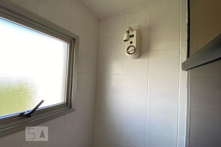 Apartamento para alugar com 403m², 3 quartos e 2 vagas Apartamento para alugar com 403m², 3 quartos e 2 vagasChuveiro