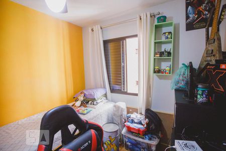 Apartamento à venda com 58m², 2 quartos e 1 vaga Apartamento à venda com 58m², 2 quartos e 1 vagaQuarto 1