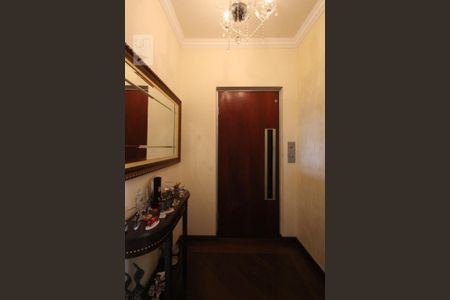 Apartamento à venda com 126m², 4 quartos e 2 vagasHall Privativo