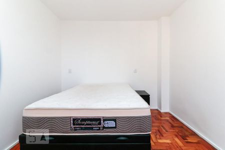Apartamento à venda com 54m², 1 quarto e sem vaga Apartamento à venda com 54m², 1 quarto e sem vagaQuarto