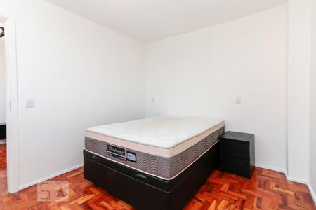 Apartamento à venda com 54m², 1 quarto e sem vaga Apartamento à venda com 54m², 1 quarto e sem vagaQuarto