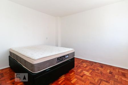 Apartamento à venda com 54m², 1 quarto e sem vaga Apartamento à venda com 54m², 1 quarto e sem vagaQuarto
