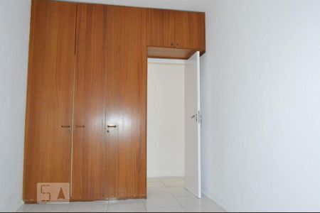 Apartamento à venda com 83m², 3 quartos e sem vagaQuarto 1