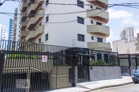 Apartamento à venda com 155m², 4 quartos e 2 vagas Apartamento à venda com 155m², 4 quartos e 2 vagasFachada