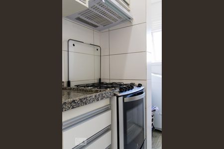 Apartamento à venda com 54m², 2 quartos e 2 vagasCozinha