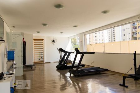 Apartamento à venda com 54m², 2 quartos e 2 vagasAcademia