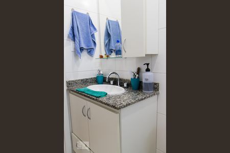 Apartamento à venda com 54m², 2 quartos e 2 vagasBanheiro