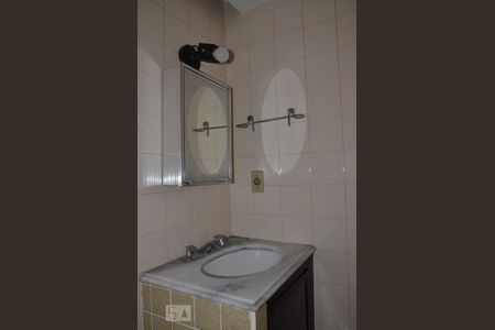 Apartamento à venda com 51m², 2 quartos e 1 vagaBanheiro